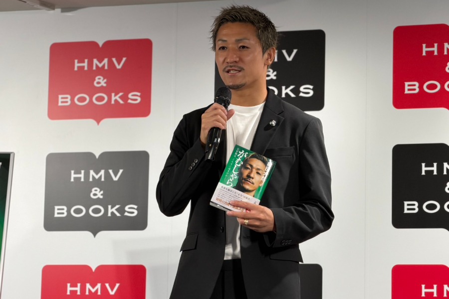 日本代表の前田大然【写真：FOOTBALL ZONE編集部】