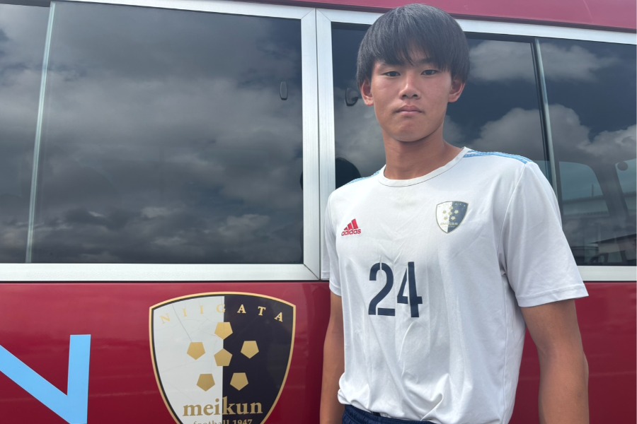 新潟明訓の牛腸敢太【写真:安藤隆人】