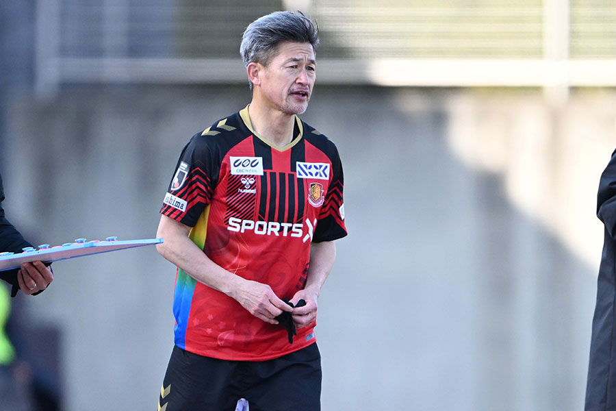 天皇杯予選でゴールを決めた三浦知良【写真:徳原隆元】