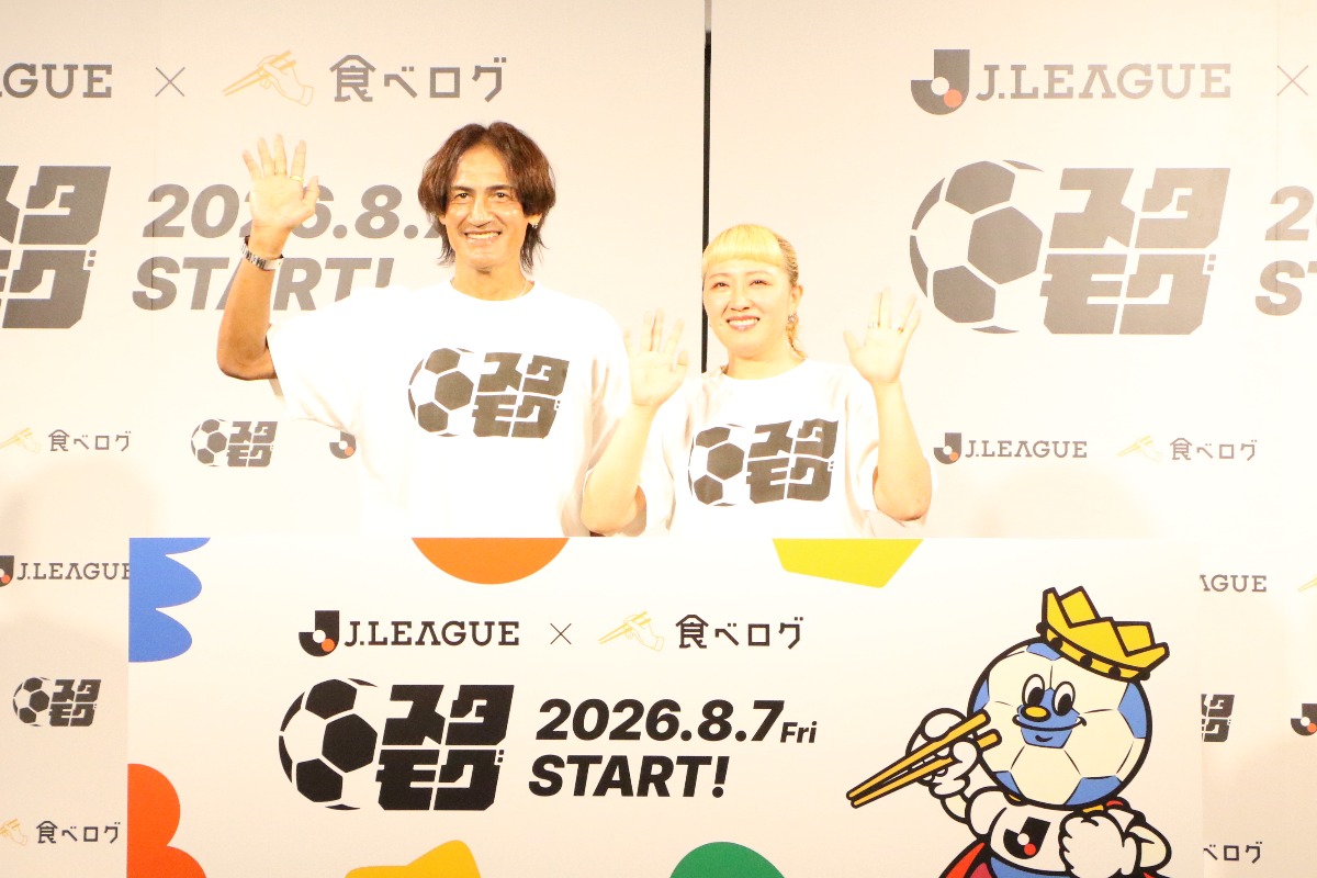 イベントに登壇した本並健治・丸山桂里奈夫妻【写真:FOOTBALL ZONE編集部 】