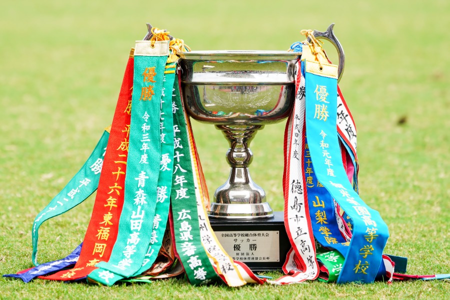 静岡学園がインターハイ初優勝を飾った【写真:SportsPressJP/アフロ】