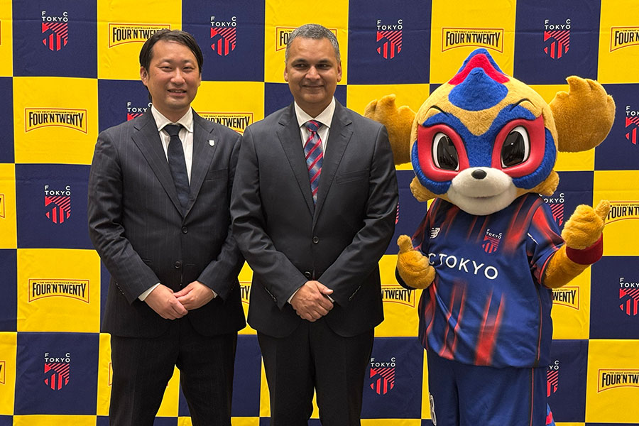 FC東京がパティーズ・フード・グループとパートナー契約を締結【写真:FOOTBALL ZONE編集部】