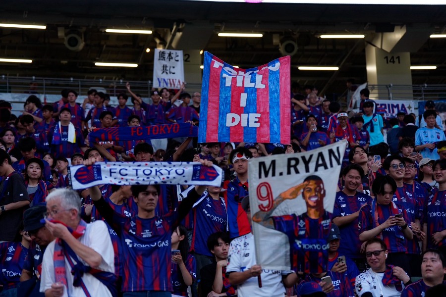 ボルシア・ドルトムントとの国際親善試合に駆けつけたFC東京サポーター【写真:増田美咲】