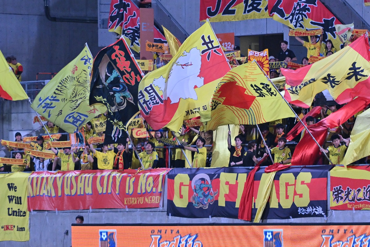 ギラヴァンツ北九州の新ユニに注目【写真:アフロ】