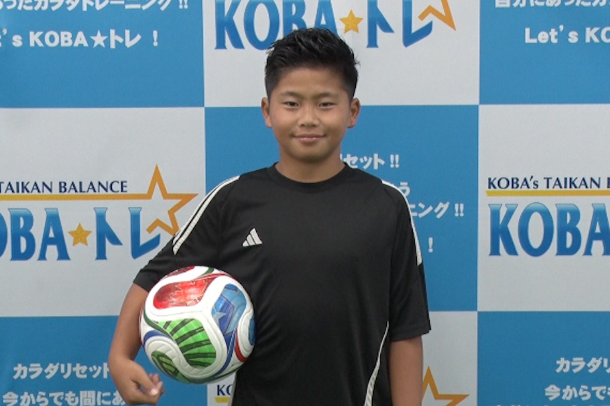 バルセロナの下部組織に所属する西山芯太【写真:FOOTBALL ZONE編集部】