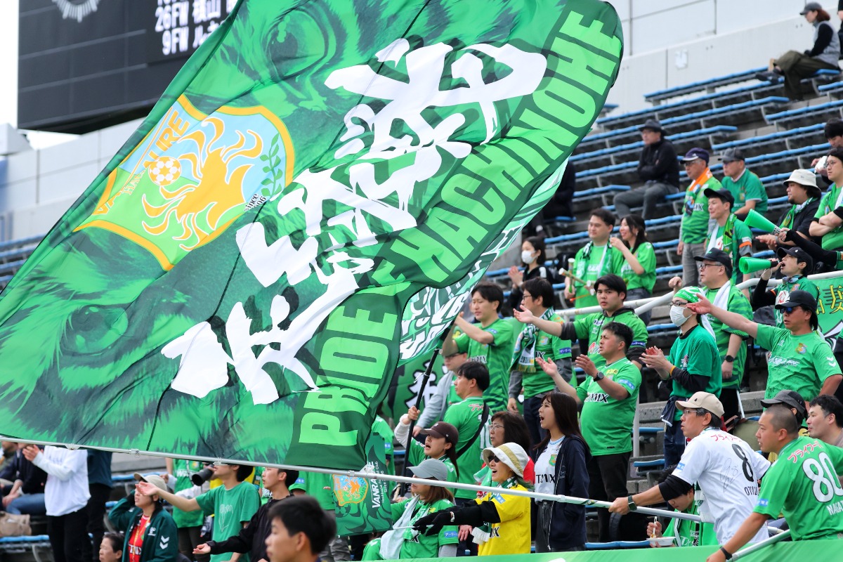 八戸の新ユニフォームに注目【写真：西村尚己/アフロスポーツ】