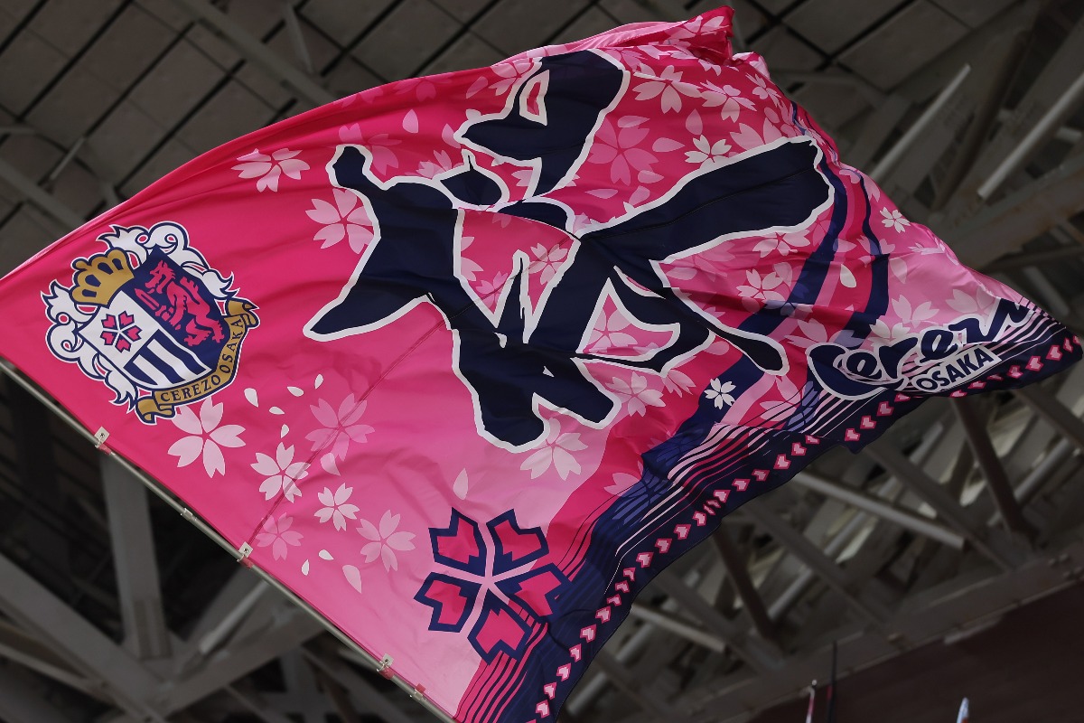 C大阪がエレコムとコラボ(写真はイメージ)【写真:柳瀬心祐】