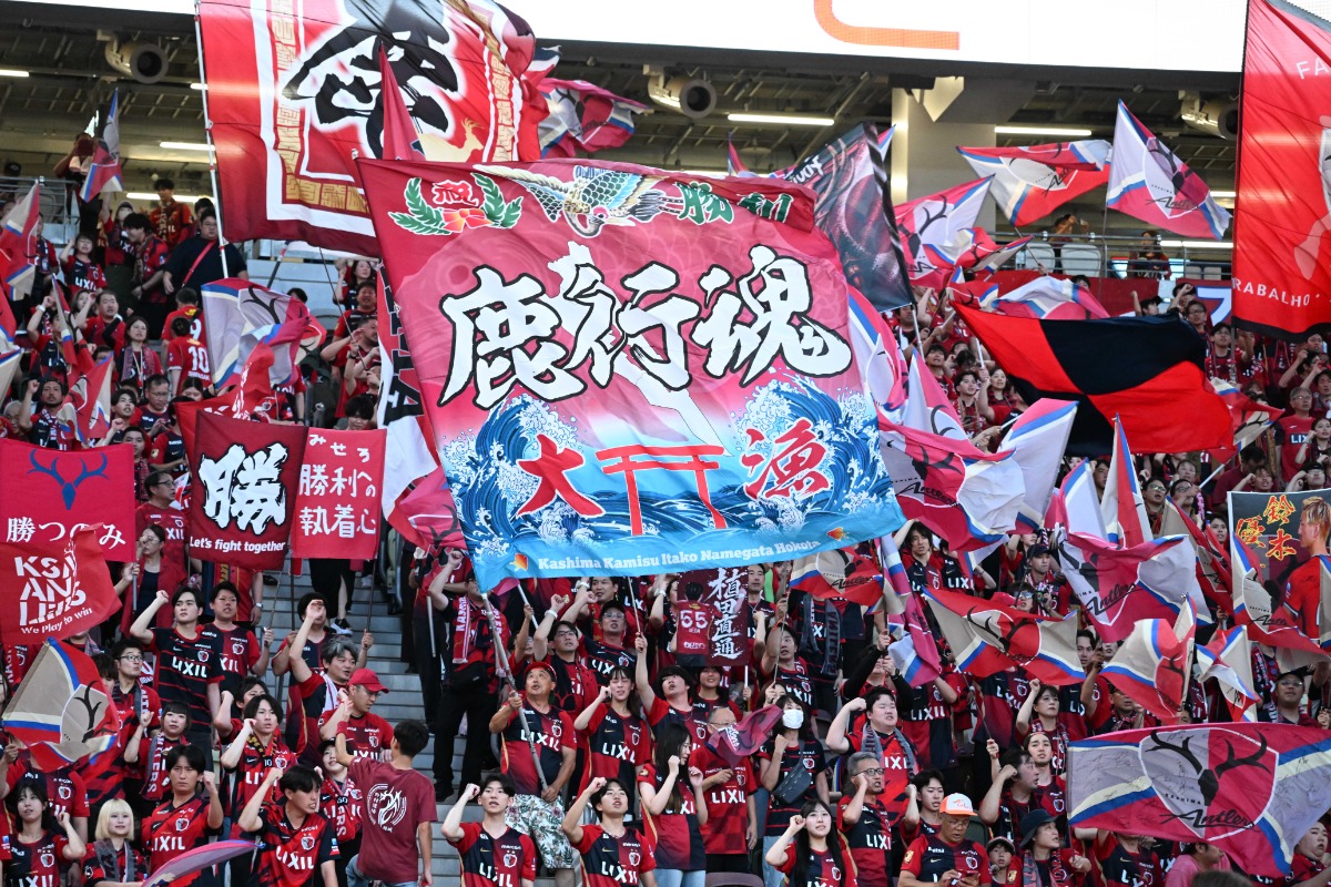 鹿島が観戦席をリニューアル(写真はイメージ)【写真:徳原隆元】