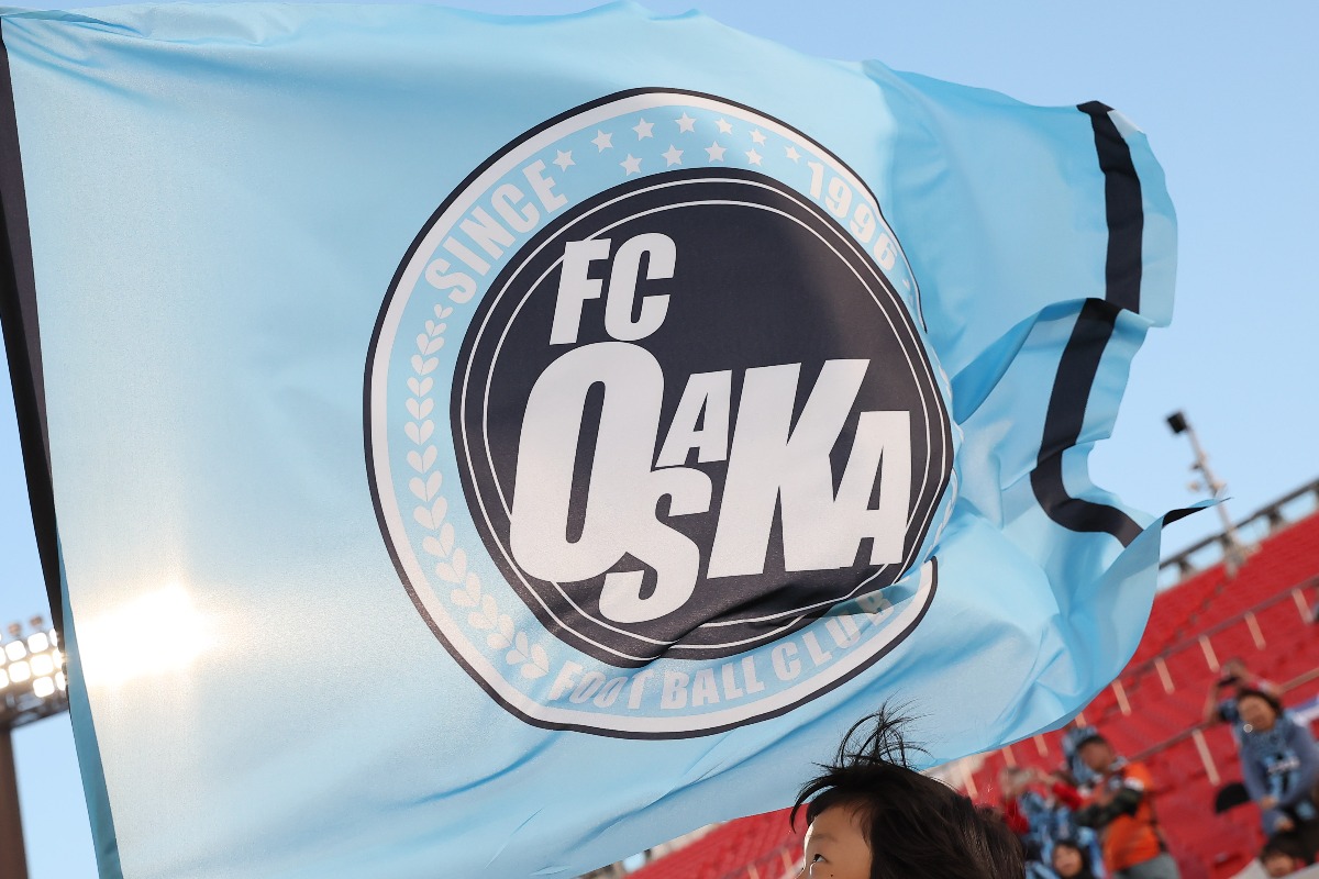 FC大阪がキャンペーンを発表した(写真はイメージ)【写真:柳瀬心祐】
