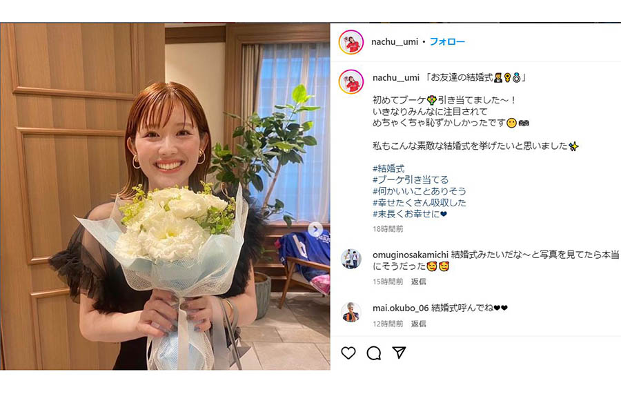 (画像は菅能夏海公式インスタグラムのスクリーンショットです)