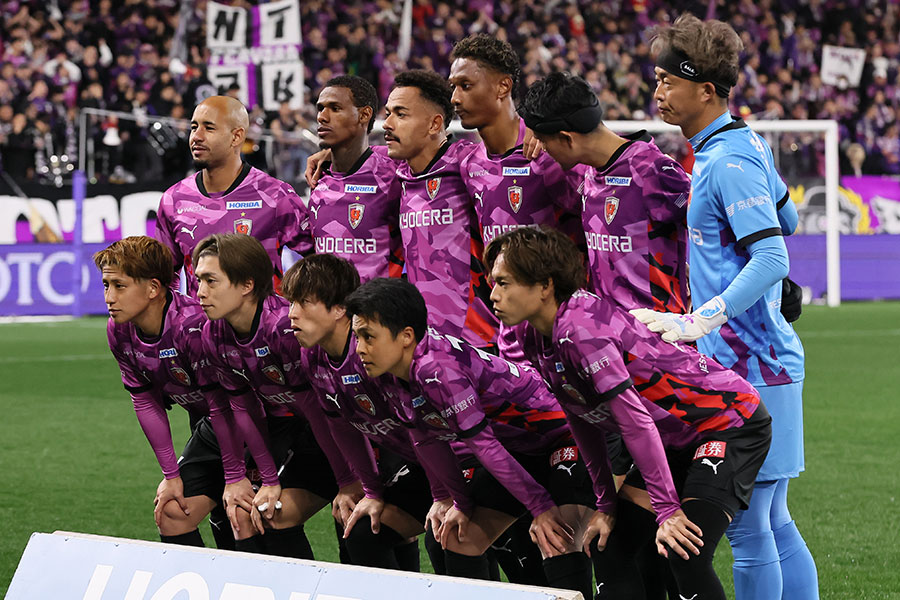 横浜FCの新ユニフォームに注目【写真:徳原隆元】