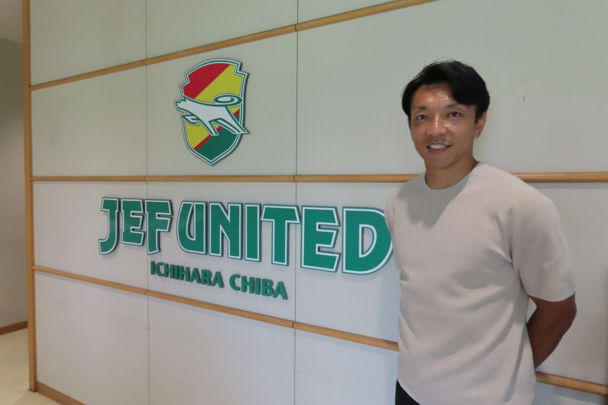 ジェフユナイテッド市原・千葉の大久保裕樹TD【写真:元川悦子】