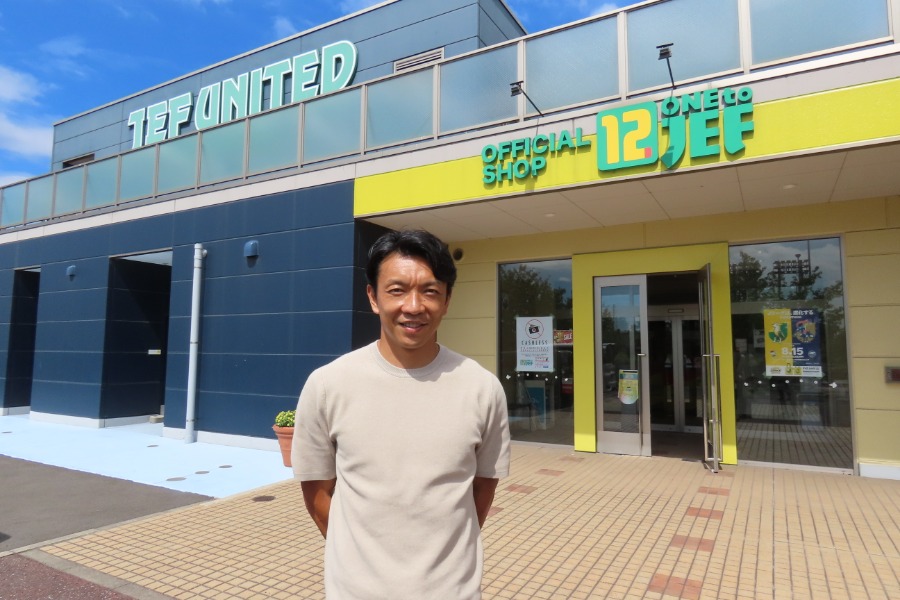 ジェフユナイテッド市原・千葉の大久保裕樹TD【写真:元川悦子】