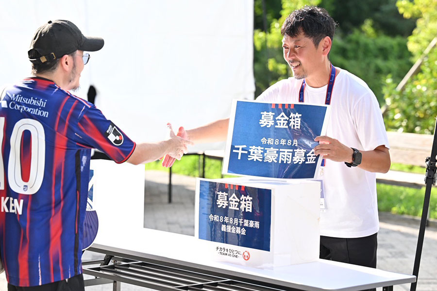 募金活度を呼びかけた羽生直剛氏【写真:(C) FC TOKYO】