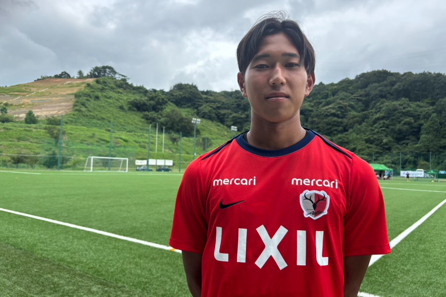 鹿島ユースの平島大悟【写真:安藤隆人】