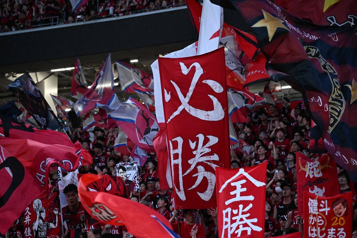 鹿島の新ユニフォームに脚光【写真:徳原隆元】