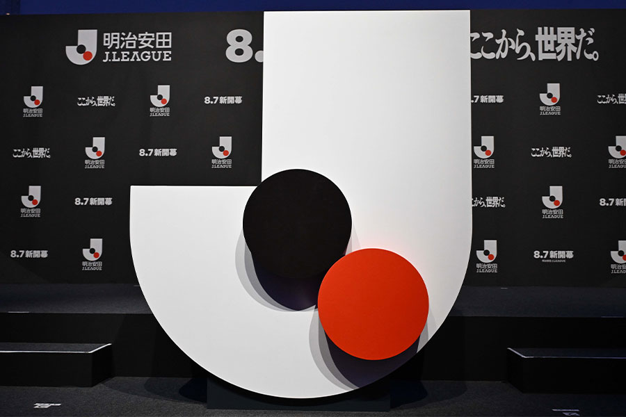 今季のJ1リーグも5節が終了した【写真:徳原隆元】
