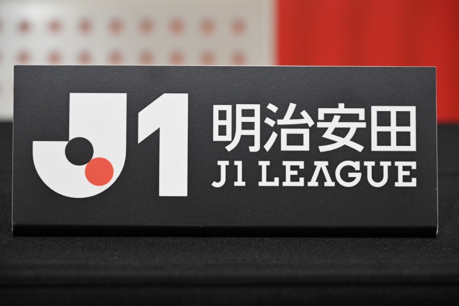 J1リーグの順位に注目【写真:徳原隆元】