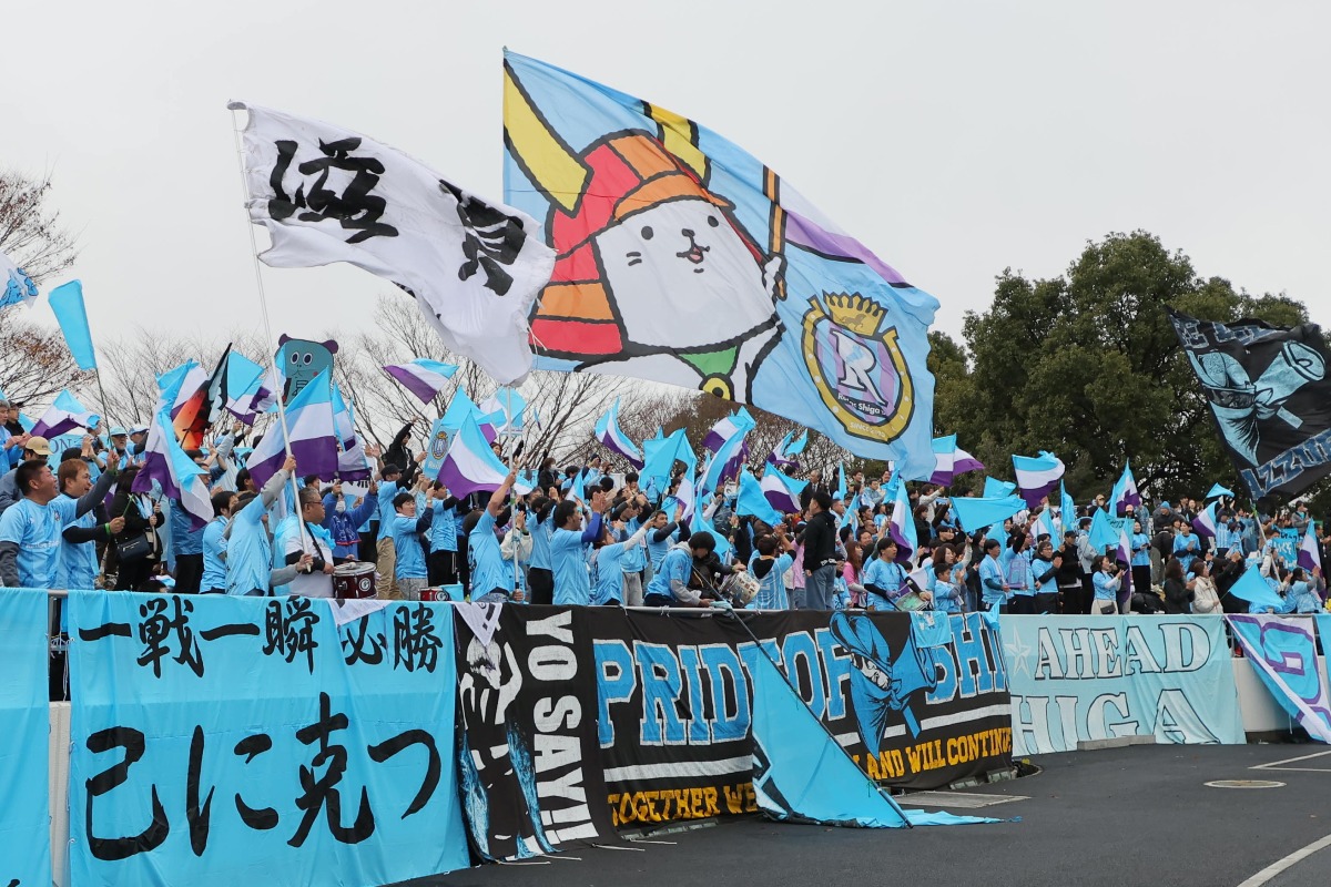 滋賀の新グッズに注目(写真はイメージ)【写真:スポーツ報知/アフロ】
