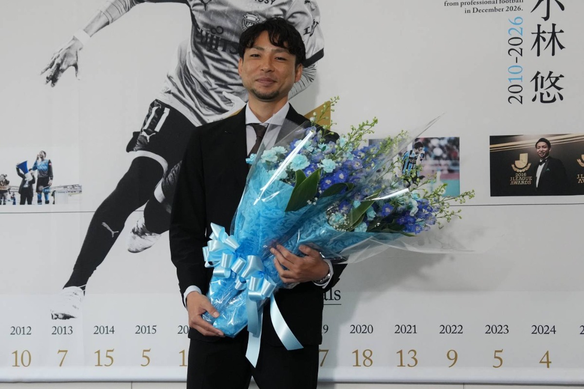 川崎の小林悠が引退を発表した【写真:井上学】