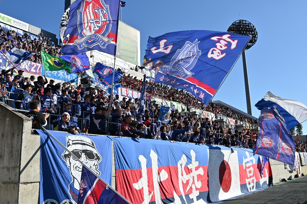 富山のユニフォームに研究家が注目(写真はイメージ)【写真:アフロ】