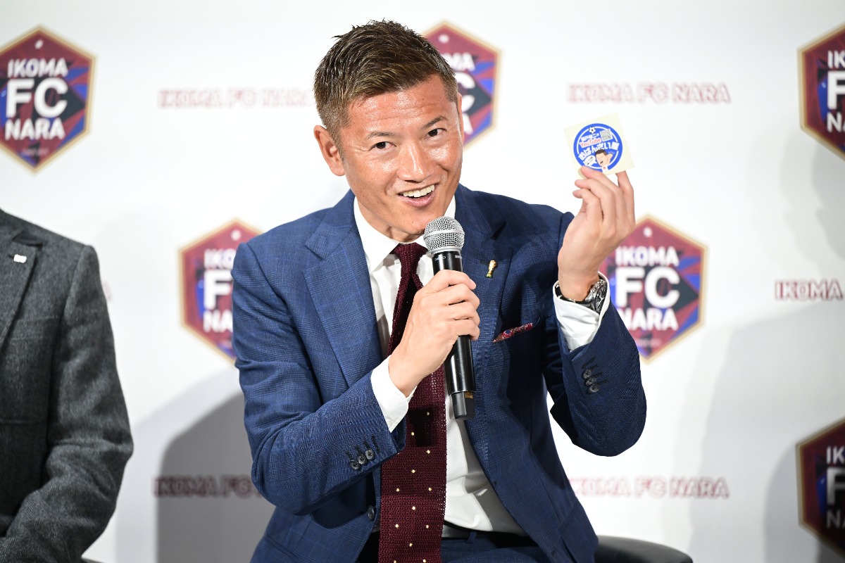 IKOMA FC 奈良の社長を務める播戸竜二【写真：アフロスポーツ】