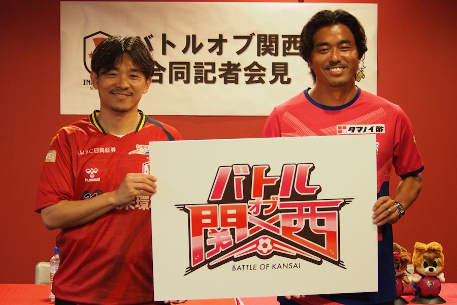 阿部浩之氏と丸橋祐介氏【写真：FOOTBALL ZONE編集部】