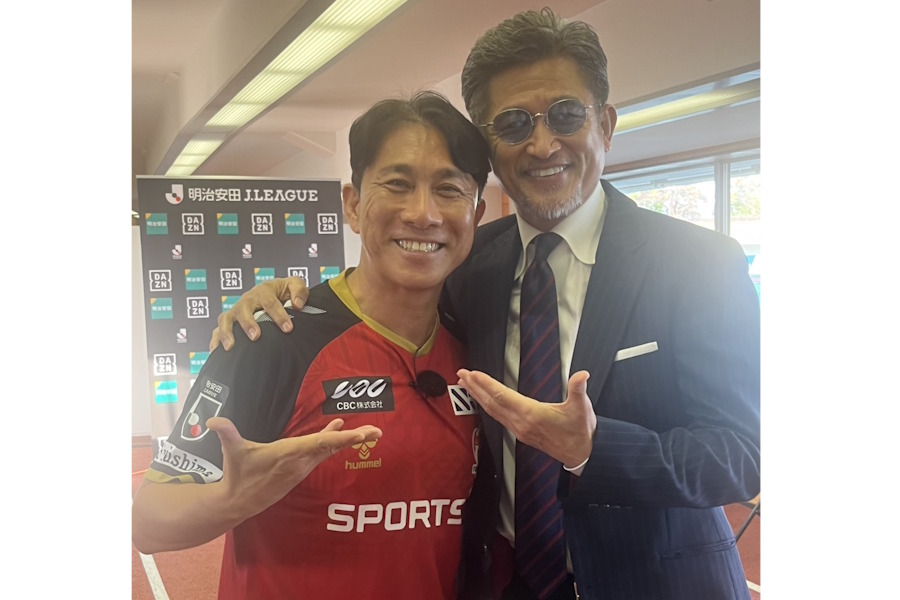 前園真聖氏と三浦知良【写真:荻島弘一】