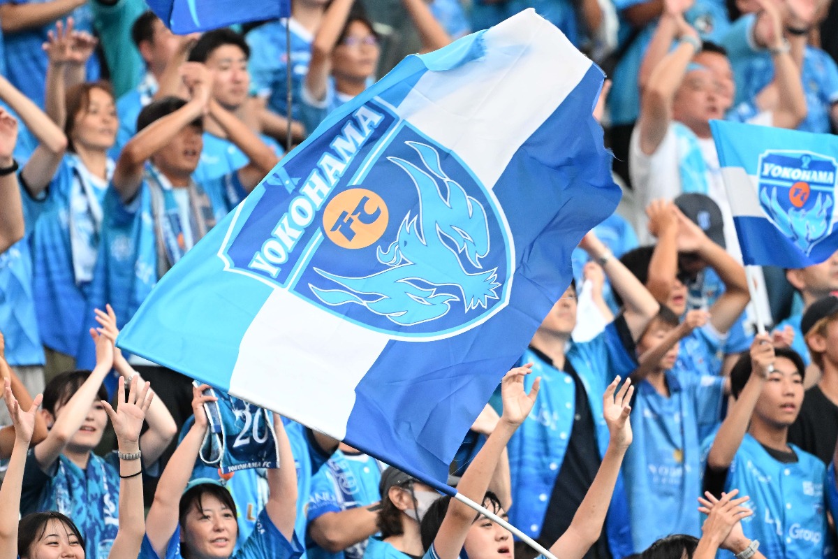 横浜FCがサポーターに処分【写真：徳原隆元】