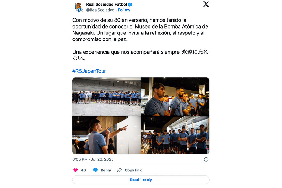 (画像はレアル・ソシエダの公式Xより)