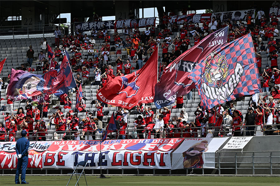 いわきが大学生2人の内定を発表（写真はイメージです）【写真：ロイター】
