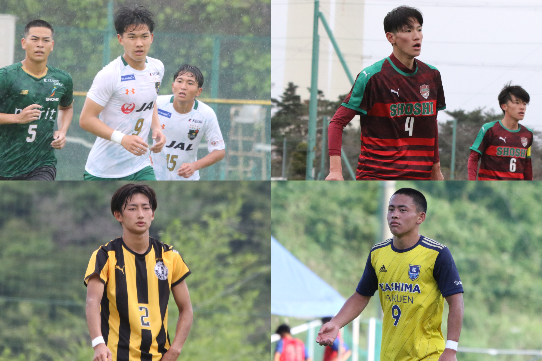 プロ内定以外のメンバーにも注目だ【写真：FOOTBALL ZONE編集部】