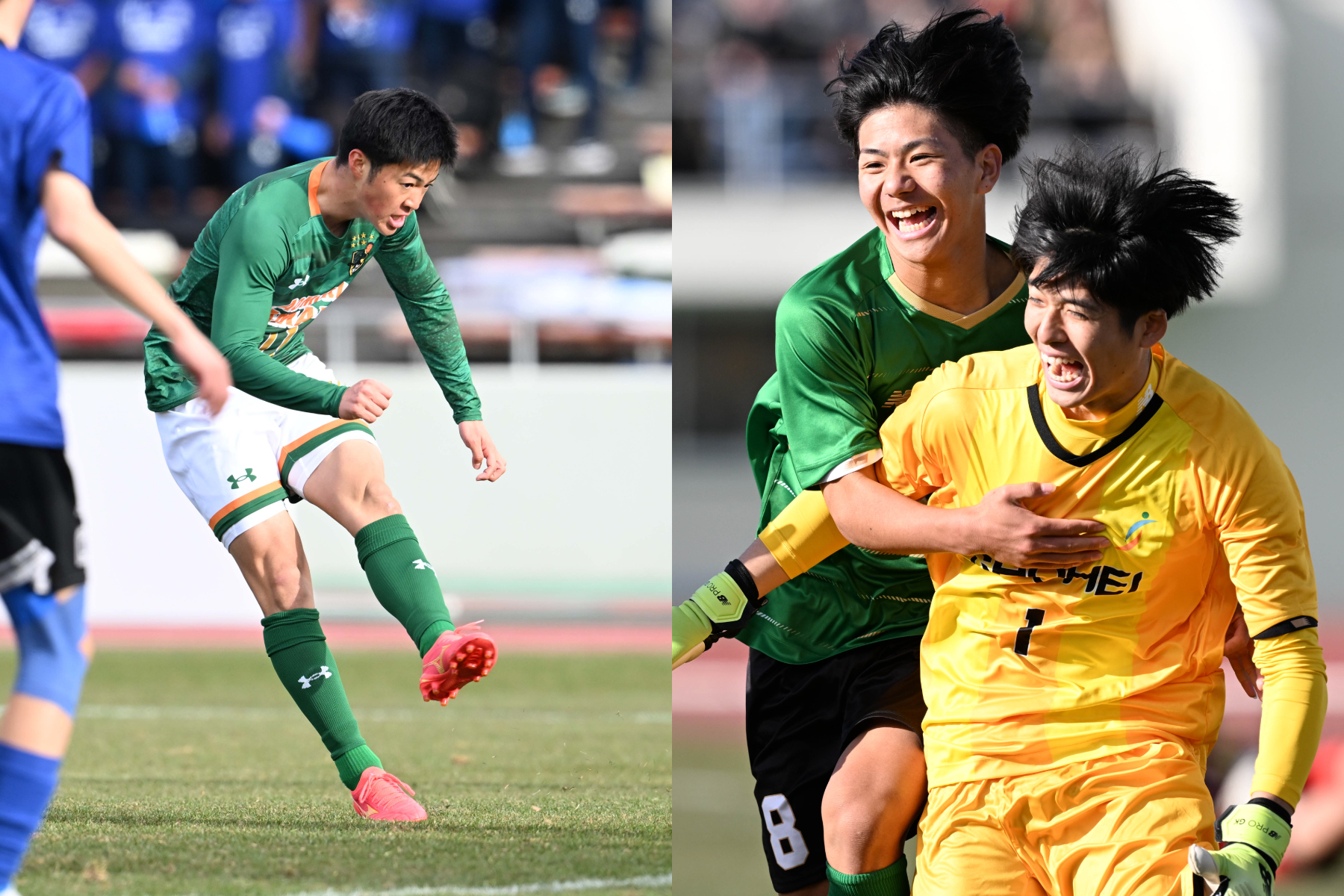高校サッカー選手権、ベスト8の顔ぶれが決定【写真：徳原隆元】